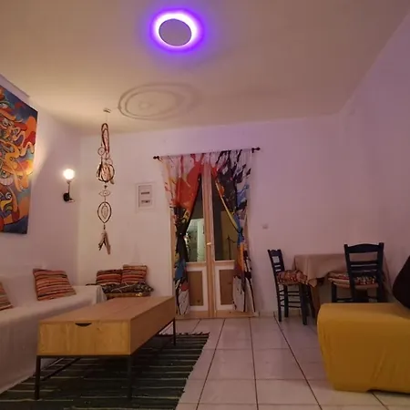 Holiday home Mandala